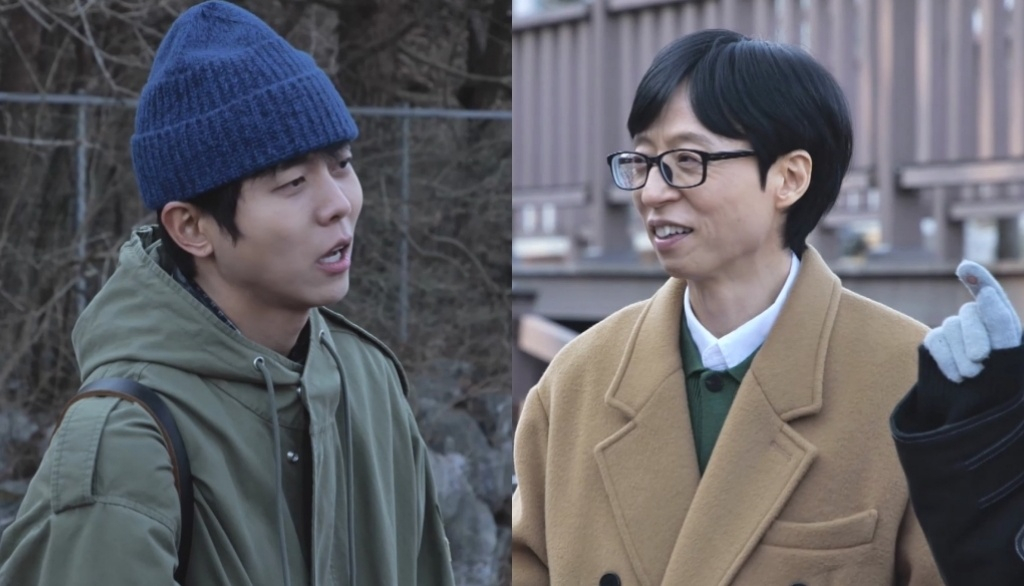 From left, Joo Woo-jae and Yoo Jae-seok / Photo = MBC 'What do you do when you play?'