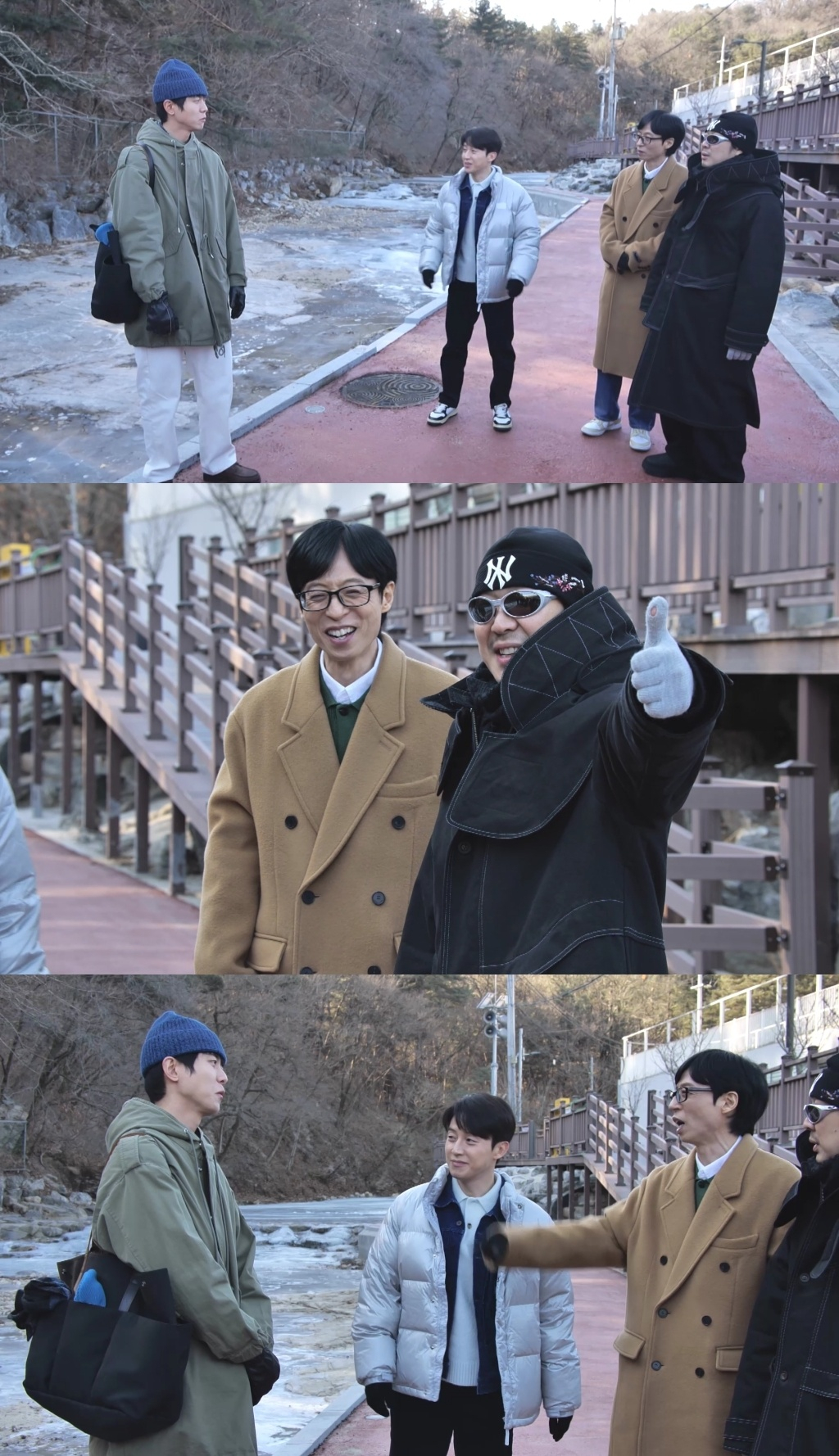 "What do you do when you play?"