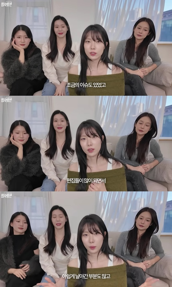 /Photo = Myo Daeri on YouTube