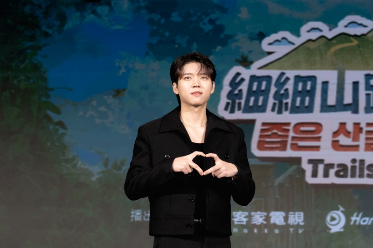 Nam Woo Hyun/ Cung cấp ảnh = Đài truyền hình Hakka