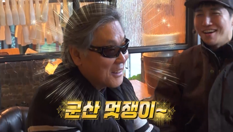 =照片:S频道、SK宽带。