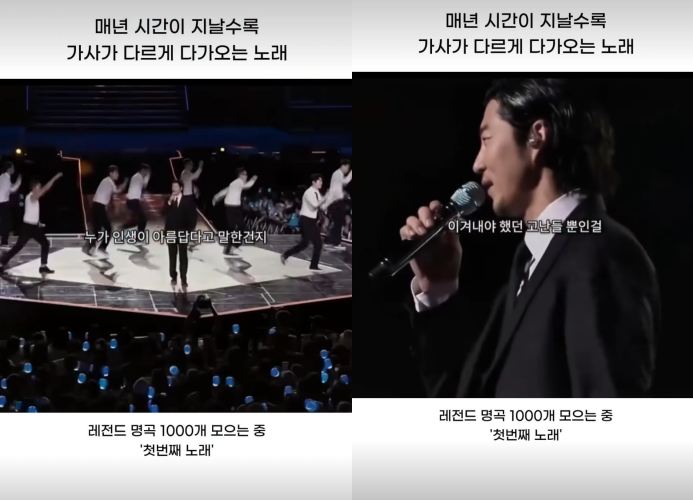 /Photo = Kim Ji-yeon SNS