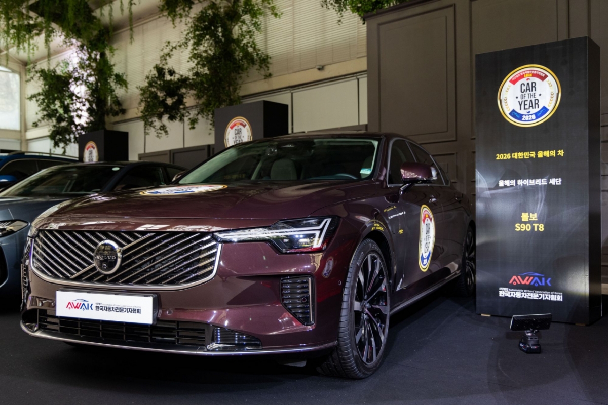 Volvo S90 T8/photo courtesy of Volvo Korea