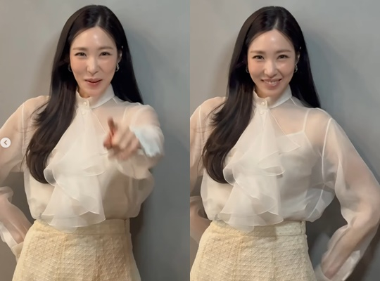 /Photo = Tiffany's personal account