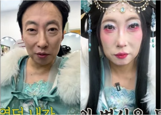 /Photo =Hal Myung-soo on YouTube