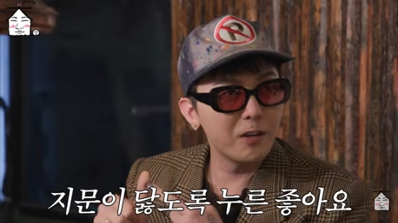 /Photo = YouTube channel 'Collective'