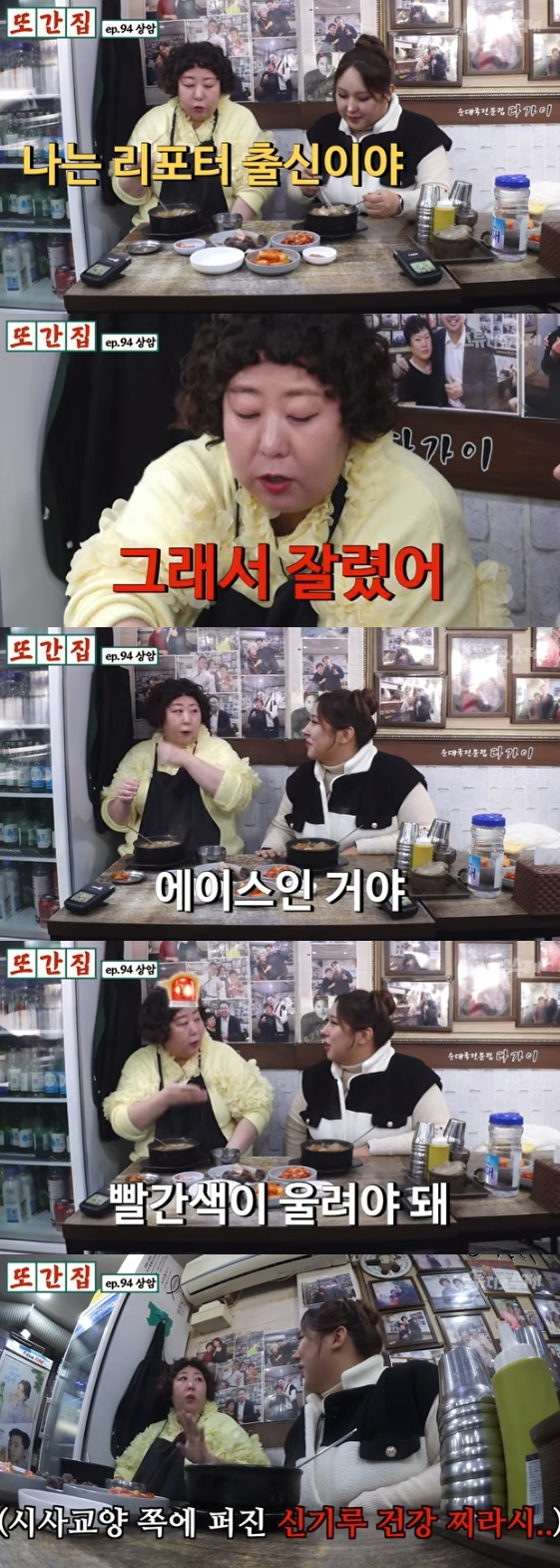 /Photo = YouTube channel 'Studio Handmade'