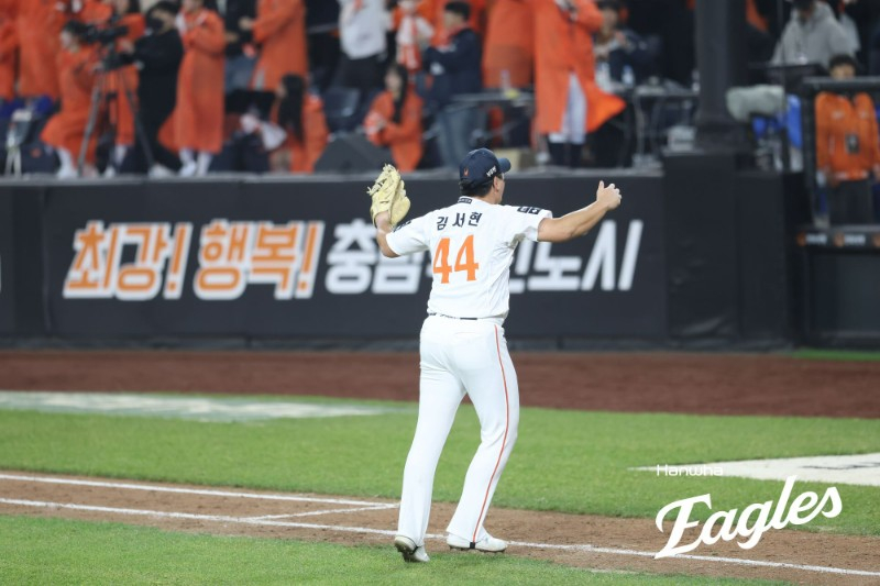 ハンファ·イーグルス投手の金ソヒョン。 /写真=ハンファ·イーグルス提供