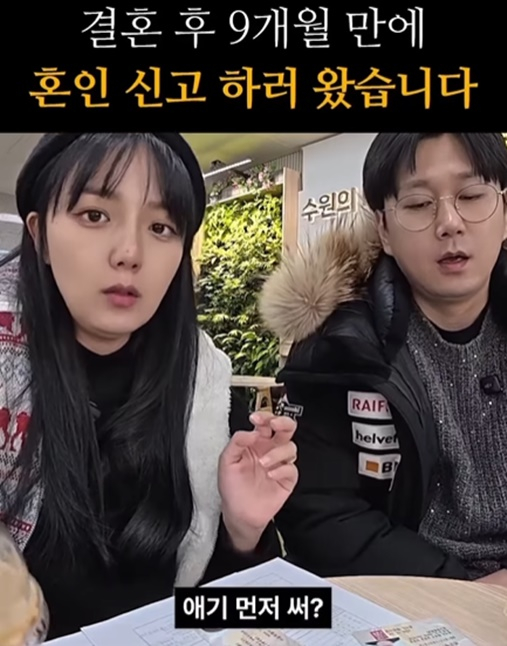 /Photo = Kang Eun-bi's personal account