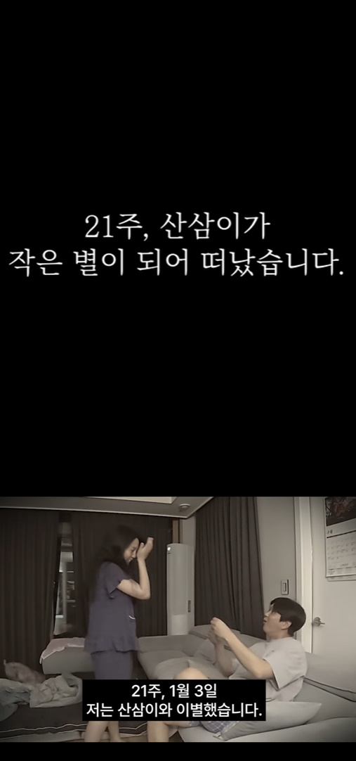 /Photo = Kang Eun-bi's personal account