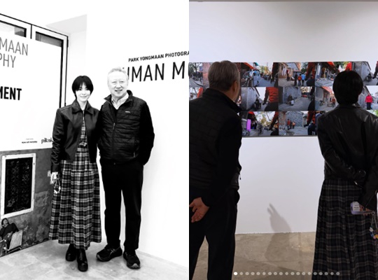 /Photo = Song Hye-kyo's personal account