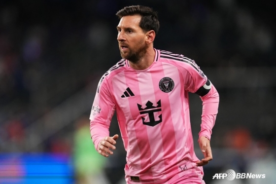Tiền đạo Inter Miami Lionel Messi. /AFPBBNews = Tin tức 1