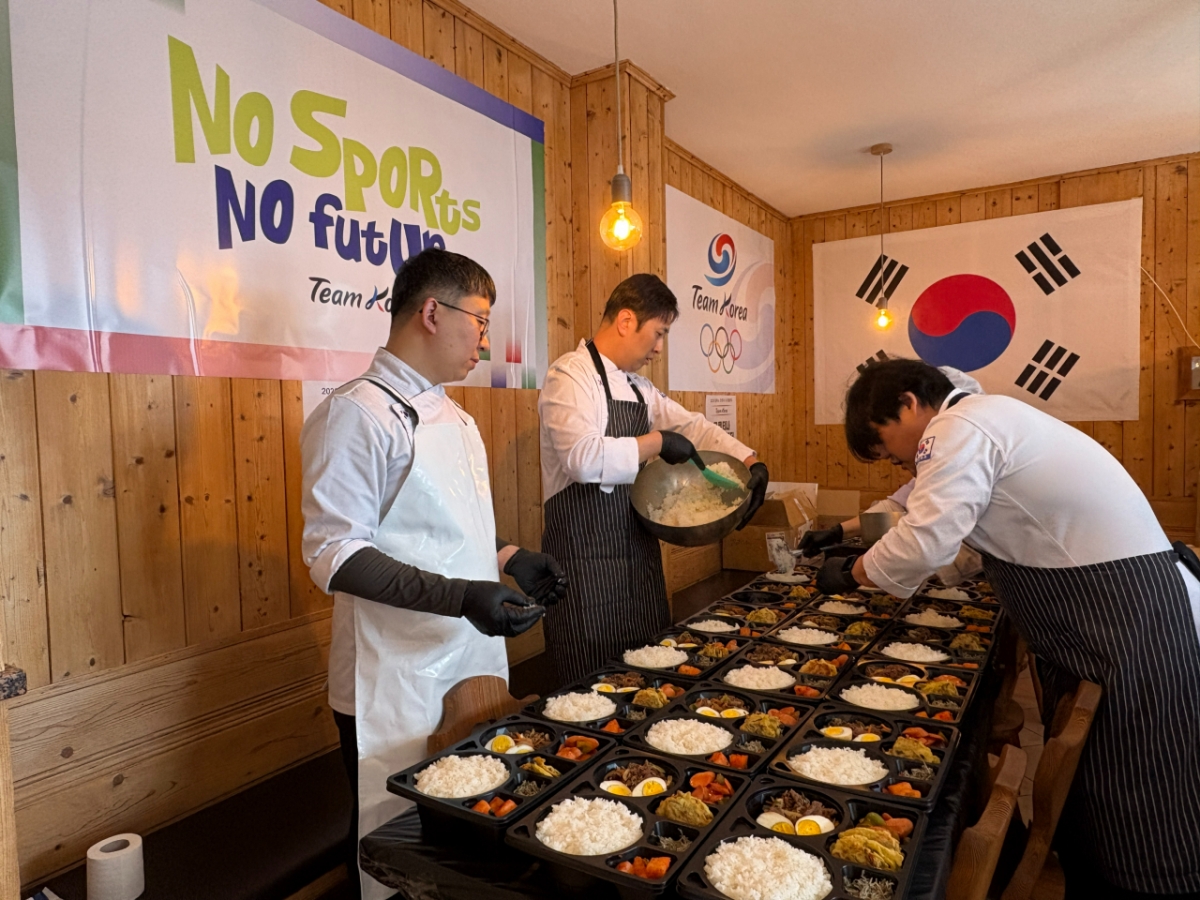 Cortina Meal Support Center. /Photo = Courtesy of the Korea Sports Council