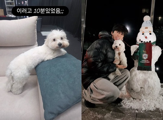 /Photo = Lim Young-woong's personal account