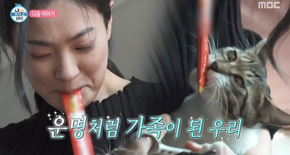 =照片=《我独自生活》。