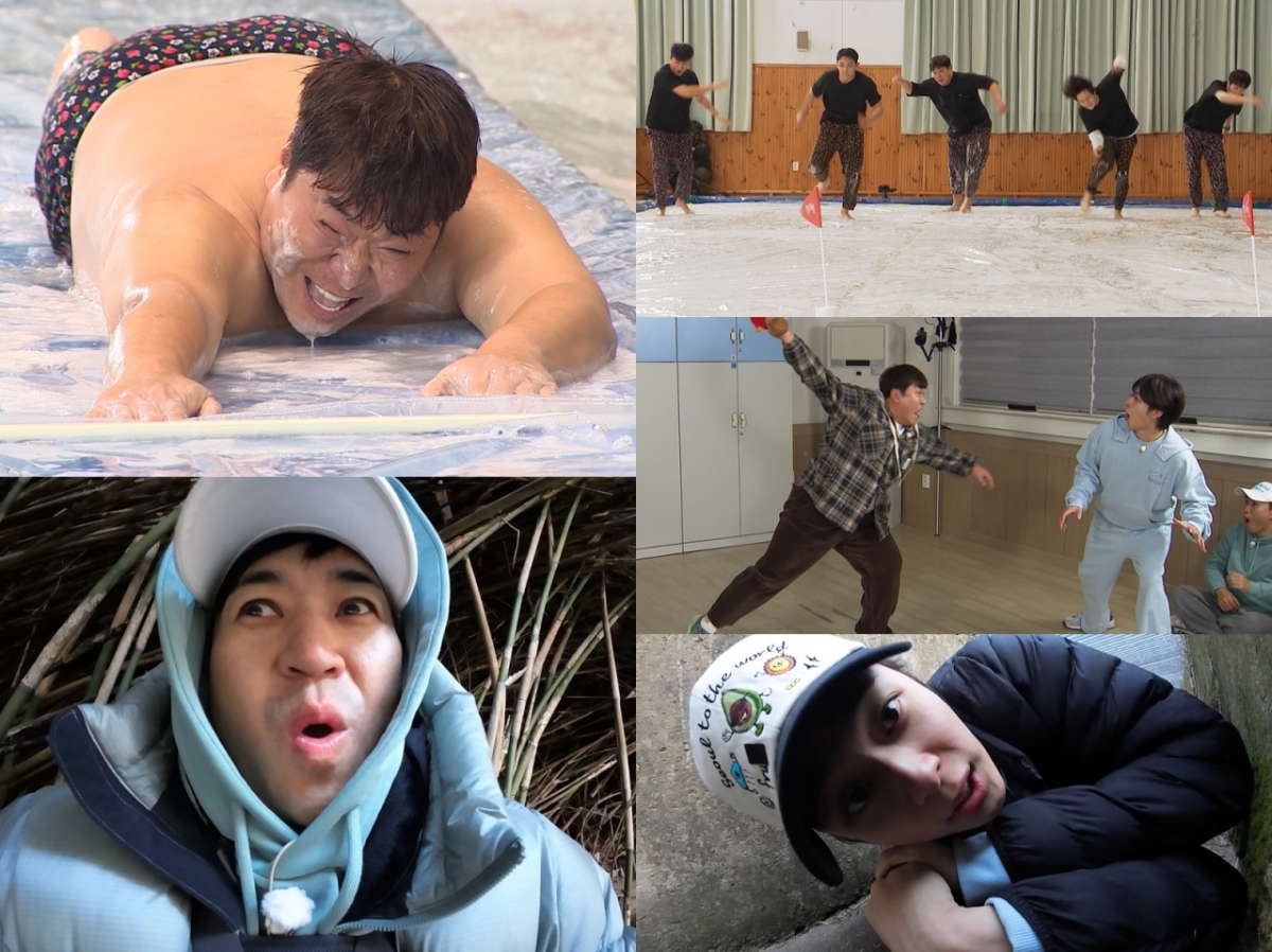 /写真=KBS第2テレビ「1泊2日シーズン4」