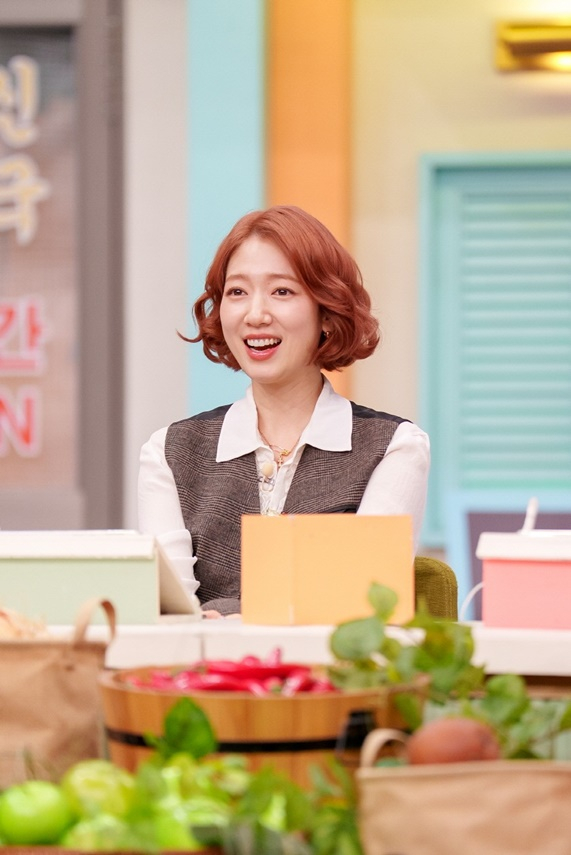 パク·シネ/写真=「驚きの土曜日」