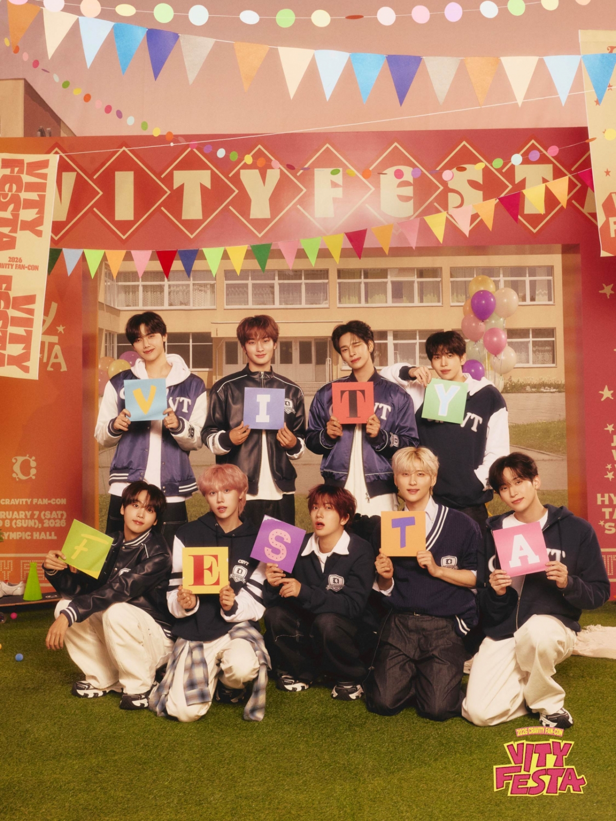 /Фото = Развлечения Starship