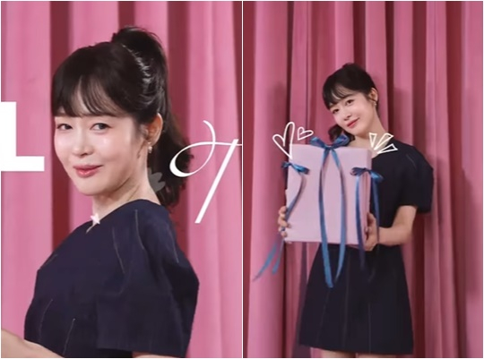 /写真=ソン·ユリ SNS