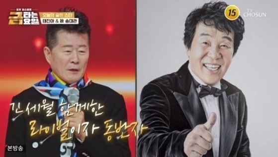 /写真=「金に燃える金曜日」