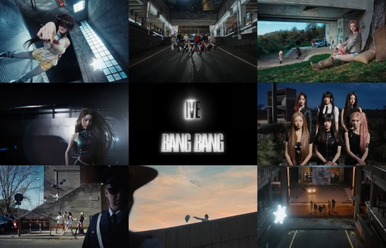 /Photo = Starship Entertainment