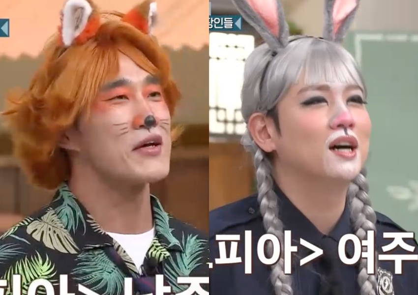 =照片=tvN播放画面。