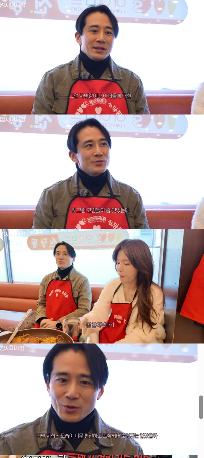 ペク·ドビン チョン·シア / 写真=YouTubeチャンネル チョン·シア·アシジョン 