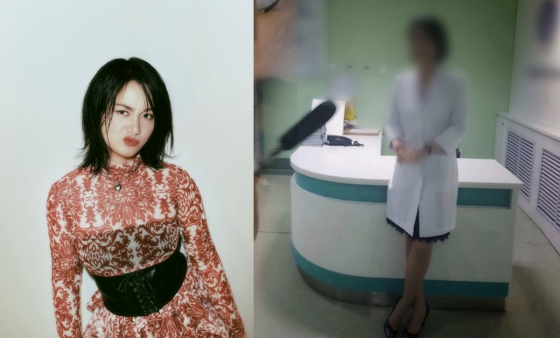 Park Na Rae / Ảnh = Park Na Rae, Tôi muốn biết về SBS. 