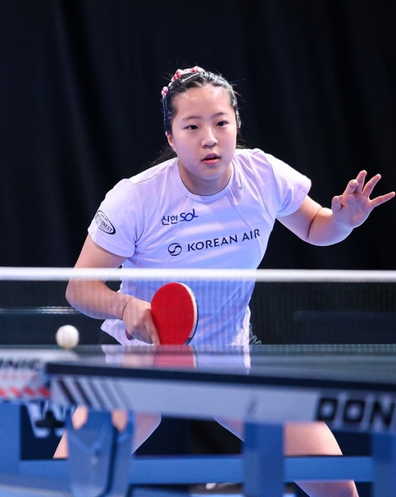 シン·ユビン。/写真=WTT公式ソーシャル·ネットワーキング·サービス（SNS）