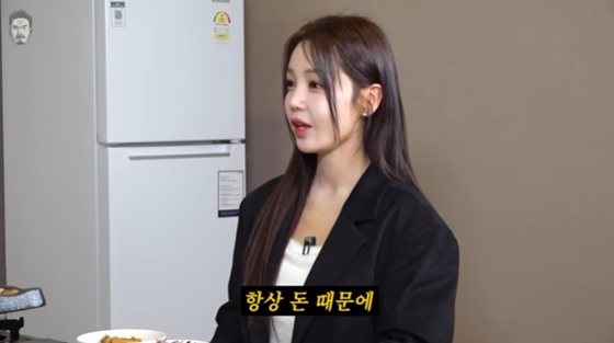 ナム·ギュリ/写真=ユーチューブチャンネル「コン·デヒ」キャプチャー