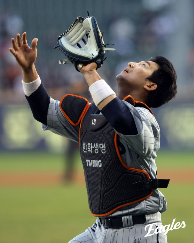 Hanwha Eagles catcher Choi Jae-hoon. /Photo = Courtesy of Hanwha Eagles