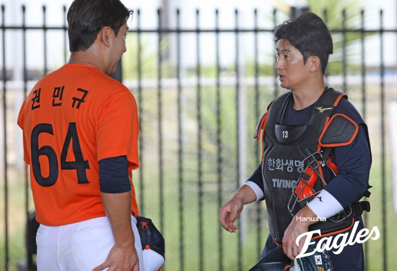 Hanwha Eagles catcher Choi Jae-hoon. /Photo = Courtesy of Hanwha Eagles