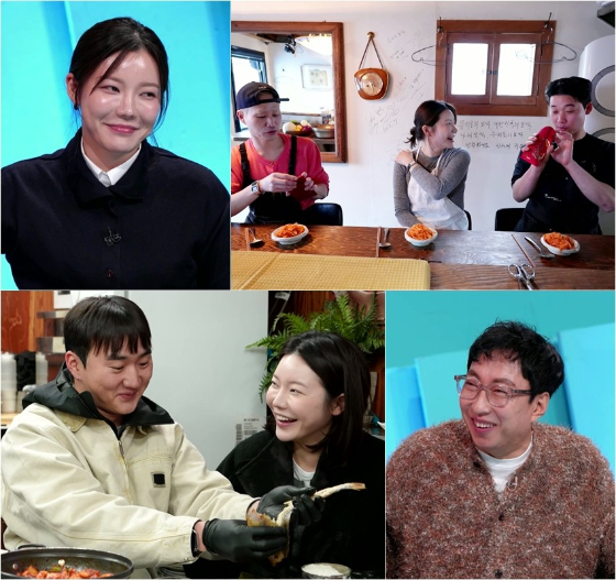 =照片:KBS 2TV《当归》 