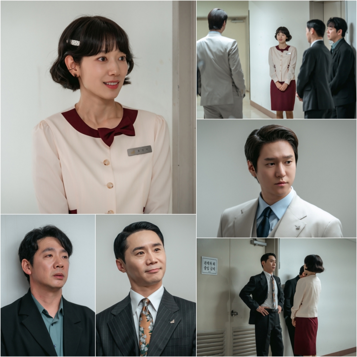 Photo =tvN Undercover Miss Hong