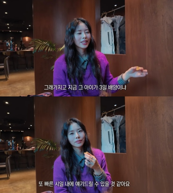 =照片=youtube频道截图徐东柱。