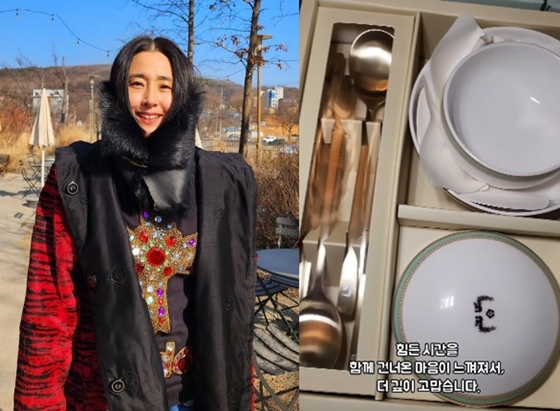 /Photo = Maya Instagram 