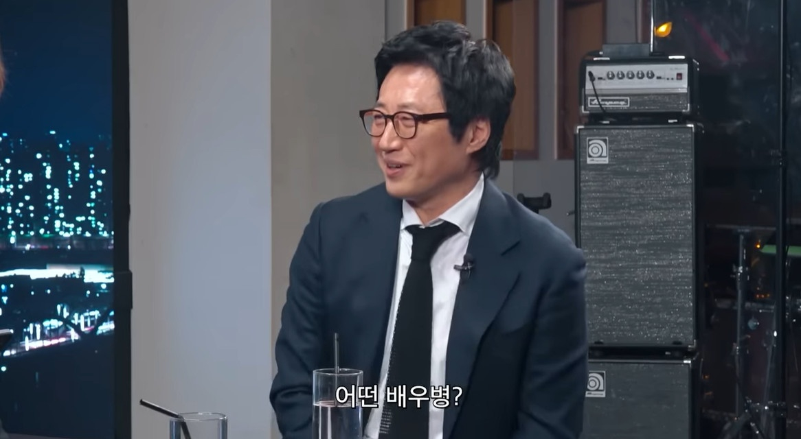 Ảnh = Cap màn hình video 'Đại học Cười' trên kênh YouTube