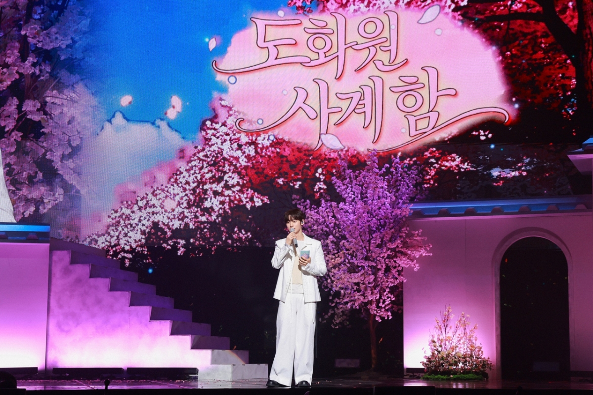 /Photo courtesy = Pledis Entertainment 