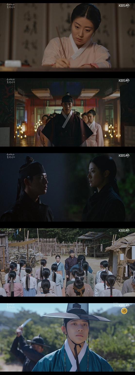 /Picture = 'My dear bandit'