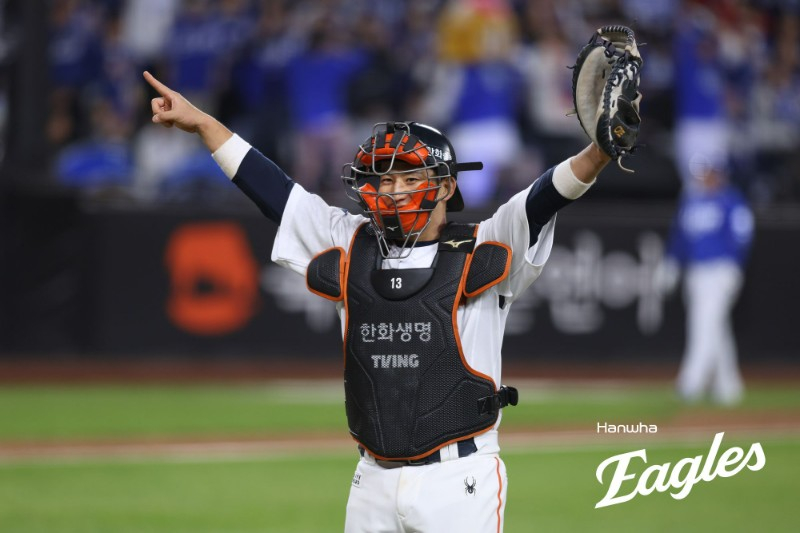Choi Jae-hoon. /Picture = Courtesy of Hanwha Eagles