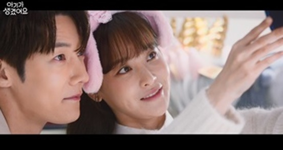 =照片="有了孩子"