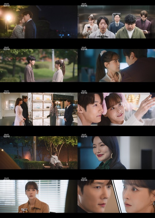 =照片="有了孩子"