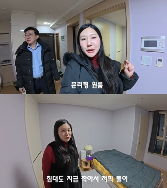 28期静粛、サンチョル/写真=ユーチューブ 正常ピュ