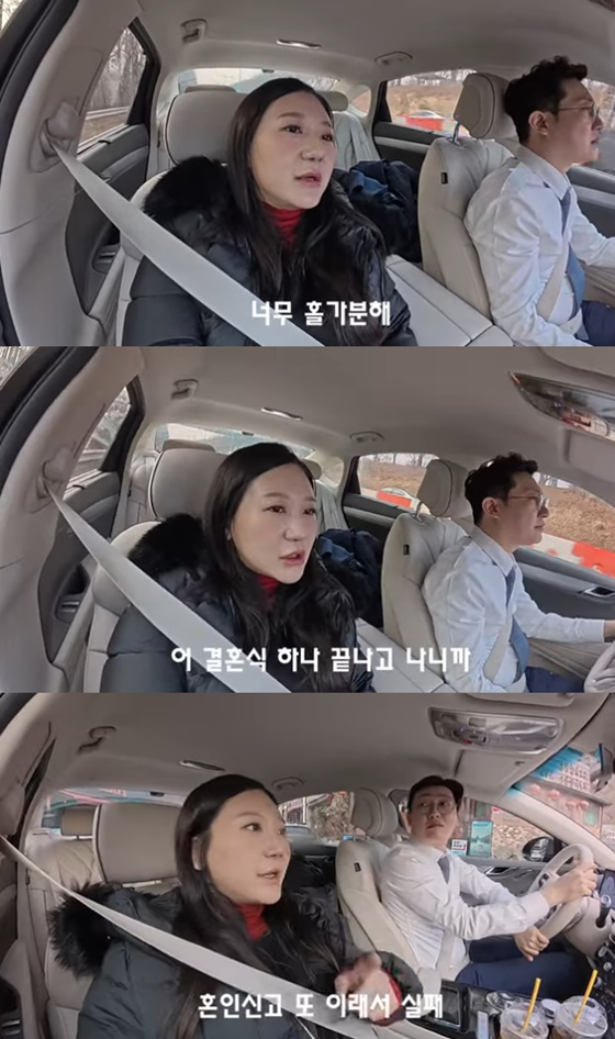 28期静粛、サンチョル/写真=ユーチューブ 正常ピュ