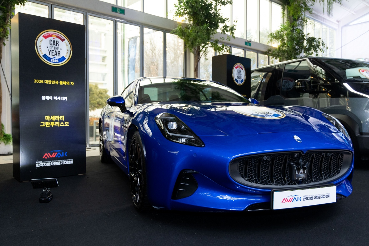 Maserati Gran Turismo/photo courtesy of Maserati Korea