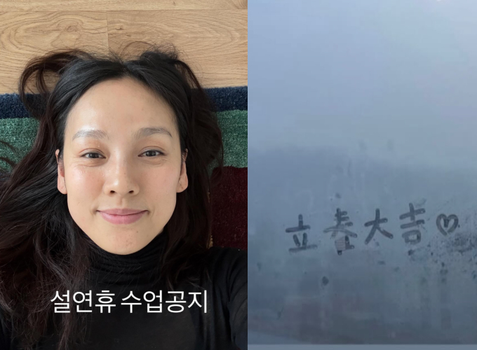 /写真=アナンダSNS