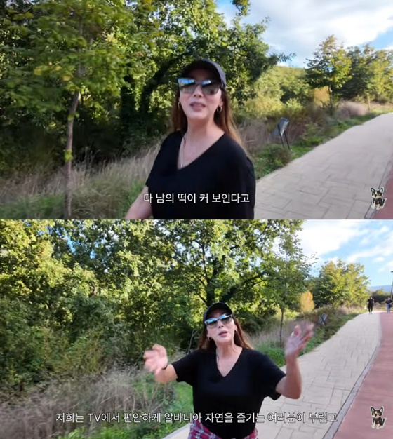 /Photo = Min Ji-young YouTube