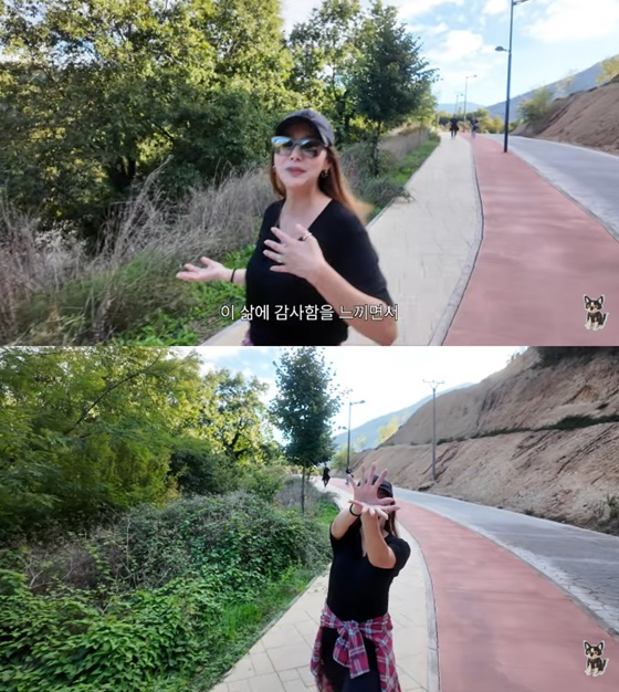 /Photo = Min Ji-young YouTube