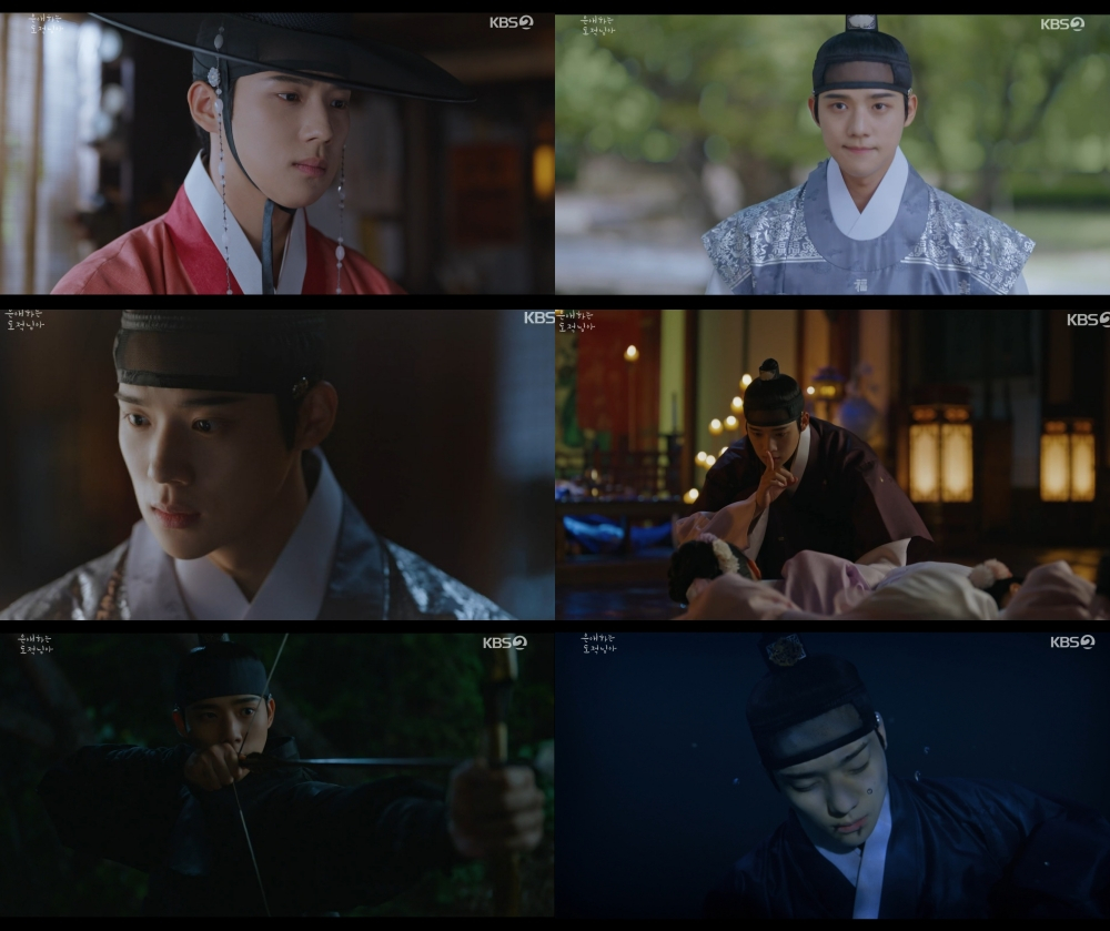 /写真=KBS第2テレビ「恩愛なる盗賊様」