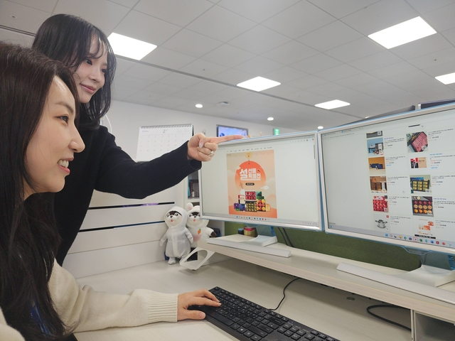 Samsung Electronics employees are buying products at online marketplaces ahead of the Lunar New Year holiday.